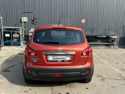 Nissan Qashqai 2007 года за 3 900 000 тг. в Алматы – фото 7