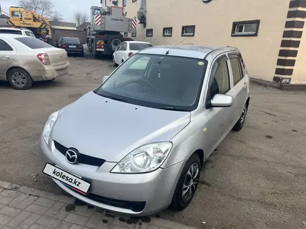 Mazda Demio 2005 года за 2 900 000 тг. в Астана – фото 8