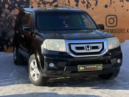 Honda Pilot 2008 года за 8 400 000 тг. в Кокшетау – фото 3