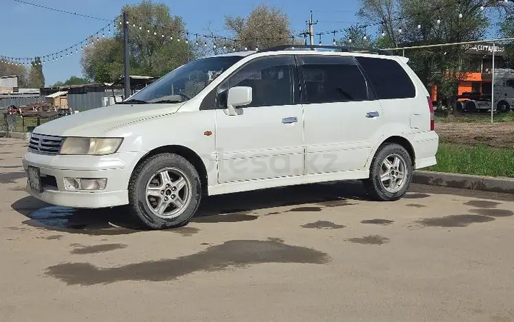 Mitsubishi Chariot 1998 года за 2 200 000 тг. в Алматы
