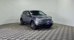 Nissan Qashqai 2008 года за 3 900 000 тг. в Алматы – фото 3