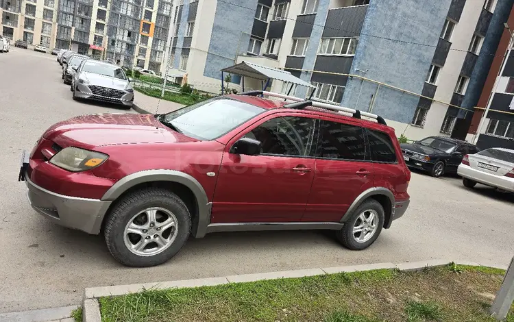 Mitsubishi Outlander 2003 годаүшін3 500 000 тг. в Алматы