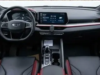 Geely Coolray
