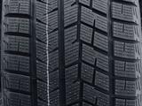 245/40/19 Transmate Ice Knight 2025 Premium Tires за 32 500 тг. в Алматы