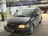 Honda Shuttle 1997 года за 1 500 000 тг. в Алматы – фото 2