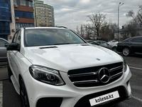 Mercedes-Benz GLE 400 2017 годаүшін23 000 000 тг. в Алматы