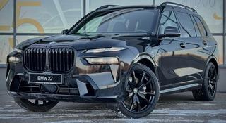 BMW X7 2024 года за 76 861 000 тг. в Усть-Каменогорск