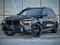 BMW X7 2024 годаүшін76 861 000 тг. в Усть-Каменогорск