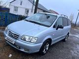 Hyundai Trajet 2006 годаүшін3 200 000 тг. в Актобе – фото 3