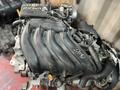 HR16 de Nissan Qashqai двигатель 1.6 juke из Японииүшін299 000 тг. в Алматы