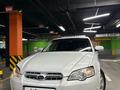 Subaru Legacy 2006 года за 4 550 000 тг. в Алматы – фото 2