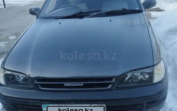 Toyota Caldina 1994 годаfor1 700 000 тг. в Алматы