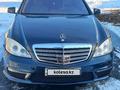 Mercedes-Benz S 500 2006 года за 8 000 000 тг. в Шымкент