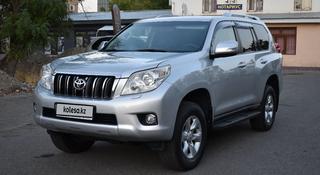 Toyota Land Cruiser Prado 2013 года за 16 500 000 тг. в Тараз