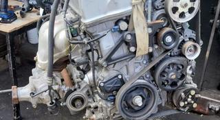 Двигатель Хонда СРВ Honda CRV 3 поколение за 85 000 тг. в Алматы
