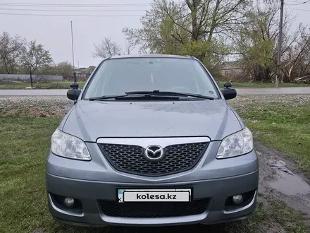 Mazda MPV 2005 года за 5 800 000 тг. в Павлодар