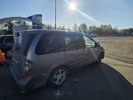 Mazda MPV 2005 года за 5 800 000 тг. в Павлодар – фото 18