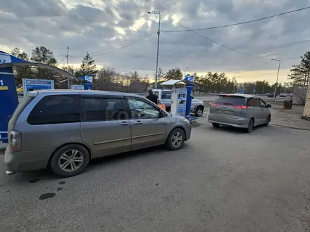 Mazda MPV 2005 года за 5 800 000 тг. в Павлодар – фото 19