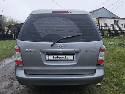 Mazda MPV 2005 года за 5 800 000 тг. в Павлодар – фото 10