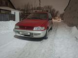 Mitsubishi Space Runner 1995 года за 978 344 тг. в Астана