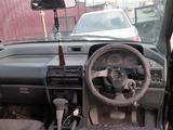 Mitsubishi Chariot 1995 годаfor1 000 000 тг. в Жезказган – фото 3