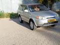 Honda HR-V 1999 годаfor2 800 000 тг. в Усть-Каменогорск – фото 22