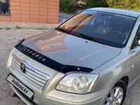 Toyota Avensis 2004 годаүшін5 555 555 тг. в Караганда