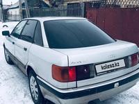 Audi 80 1991 года за 1 180 000 тг. в Караганда