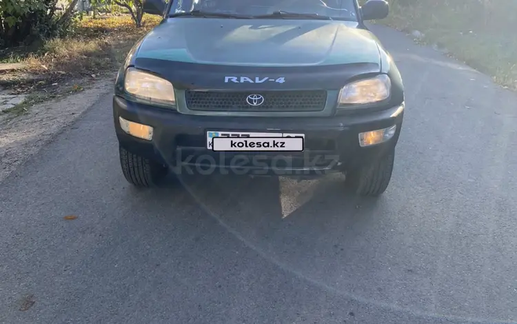 Toyota RAV4 1997 годаfor3 500 000 тг. в Алматы