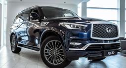 Infiniti QX80 Luxe 2022 года за 42 990 000 тг. в Астана – фото 3