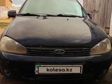 ВАЗ (Lada) Kalina 2192 2014 годаүшін700 000 тг. в Астана – фото 3