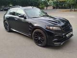 Infiniti FX35 2006 года за 5 900 000 тг. в Алматы – фото 2