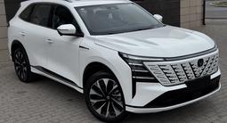 Changan CS75 Plus 2026 года за 11 800 000 тг. в Караганда