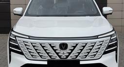 Changan CS75 Plus 2026 года за 11 800 000 тг. в Караганда – фото 5