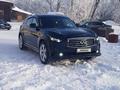 Infiniti FX35 2008 года за 11 000 000 тг. в Астана – фото 2