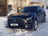 Infiniti FX35 2008 годаүшін11 000 000 тг. в Астана