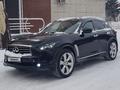 Infiniti FX35 2008 года за 11 000 000 тг. в Астана – фото 4