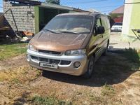 Hyundai Starex 1998 годаүшін1 400 000 тг. в Шымкент