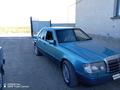 Mercedes-Benz E 280 1993 годаfor2 255 317 тг. в Жанакорган – фото 3