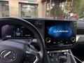Lexus GX 550 2024 года за 52 500 000 тг. в Алматы – фото 7