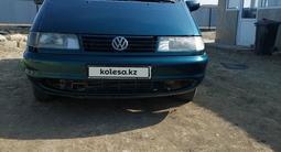 Volkswagen Sharan 1997 годаүшін850 000 тг. в Атырау