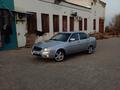 ВАЗ (Lada) Priora 2170 2014 года за 2 800 000 тг. в Актобе – фото 3