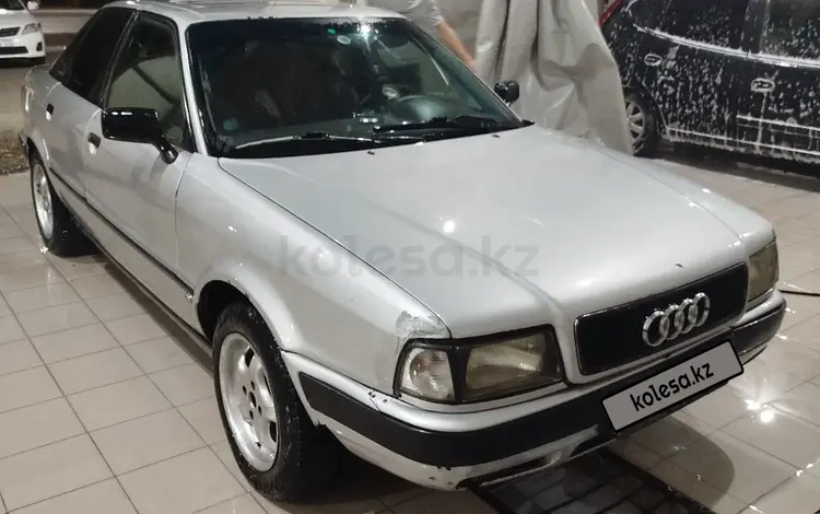 Audi 80 1991 года за 1 600 000 тг. в Уральск