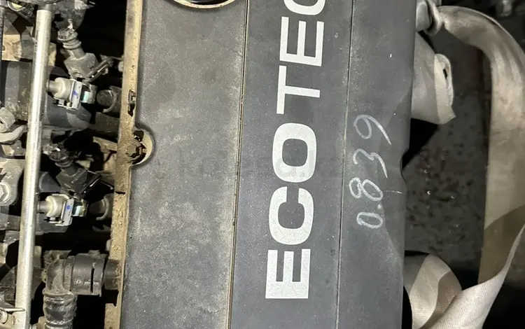 Двигатель F18Dүшін70 707 тг. в Шымкент