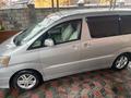 Toyota Alphard 2004 года за 7 000 000 тг. в Алматы – фото 4