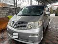 Toyota Alphard 2004 года за 7 000 000 тг. в Алматы – фото 7