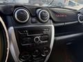 ВАЗ (Lada) Granta 2190 2018 годаүшін4 000 000 тг. в Семей – фото 3