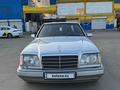 Mercedes-Benz E 280 1995 годаүшін3 000 000 тг. в Алматы – фото 10