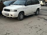 Mazda MPV 1996 года за 1 900 000 тг. в Алматы