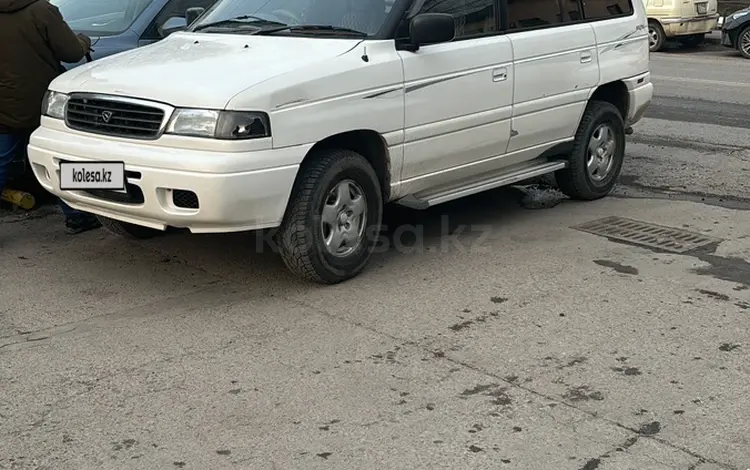 Mazda MPV 1996 года за 1 900 000 тг. в Алматы